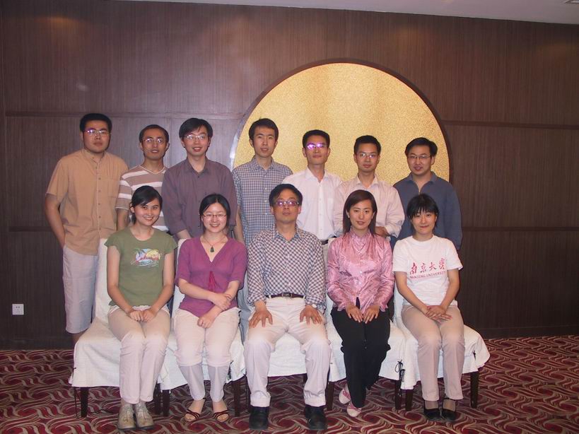 [With Students in April 2005]